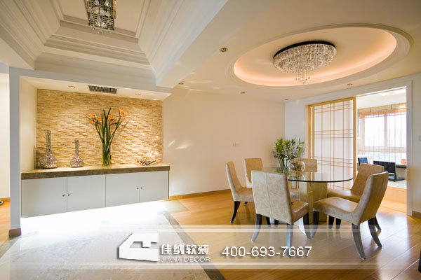 世貿河濱 日式簡約風格 